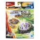 Beyblade Burst QuadDrive I7 vs N7  battaglia doppia per veri Bladers