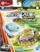 Beyblade Burst QuadDrive R7 vs GB7  doppia potenza e strategia in arena