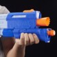 Nerf Super Soaker Fortnite TS-R  il blaster definitivo per l’estate