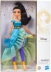 Bambola Principessa Jasmine 30 cm : eleganza e avventura Disney