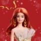 Barbie Signature Holiday 2025 rossa